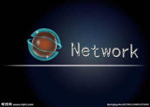 网络科技 驱动未来的无形引擎